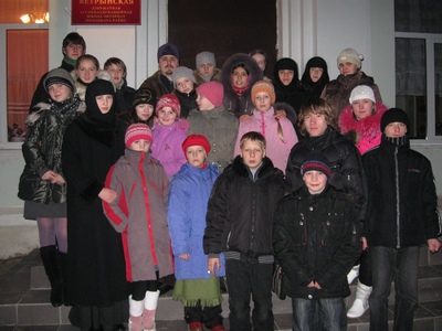 Фотография на память